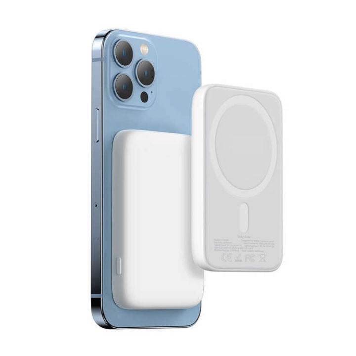 بنك الطاقة اللاسلكي المغناطيسي Magsafe يدعم iPhone و Android